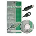 Lg 3200 Usb Data Cable With Charger Function